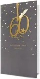 karnet-kl-urodziny-60