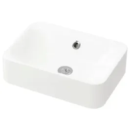 umywalka-naszafkowa-prostokatna-horvik-45-cm-na-32-cm-ikea-45-cm-bialy