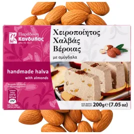 grecka-chalwa-migdalowa-200g-recznie-robiona