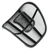 oparcie-pod-plecy-ergonomiczne