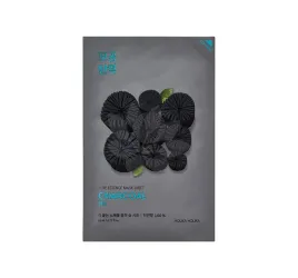 holika-holika-pure-essence-mask-sheet-charcoal-oczyszczajaca-maseczka-23ml