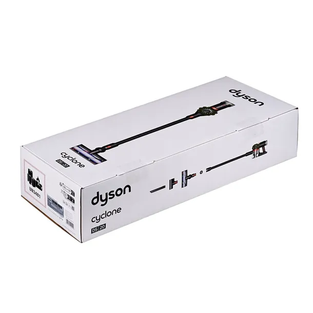 odkurzacz-dyson-v8-cyclone-odlaczany-odkurzacz-reczny-tak
