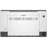 drukarka-hp-laserjet-m209d-maksymalny-format-papieru-a4