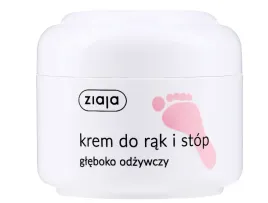 ziaja-krem-gleboko-odzywczy-do-rak-i-stop-50ml