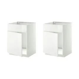 2-szt-szafka-kuchenna-pod-zlew-60x60-cm-biala-ringhult