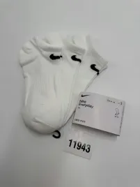 meskie-biale-stopki-nike-rozmiar-42-46-trzy-pary-11943-w6