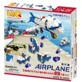 klocki-edukacyjne-airplane-certyfikaty-opinie-atesty-ce-en-71