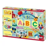 klocki-edukacyjne-abc