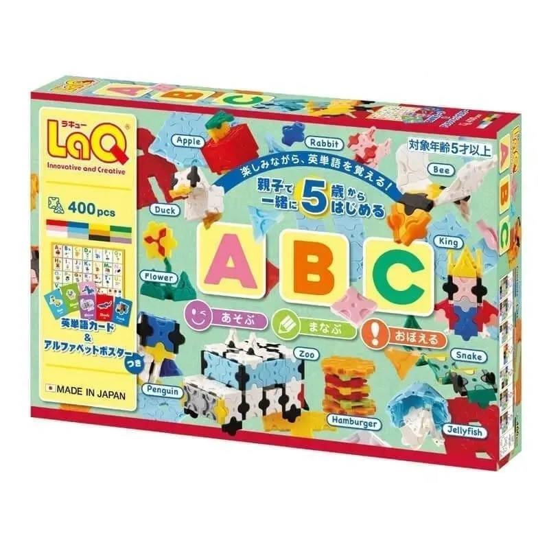 klocki-edukacyjne-abc