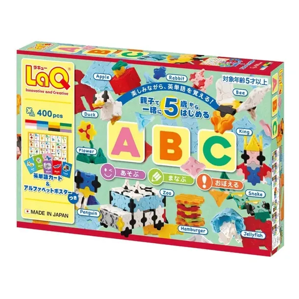 klocki-edukacyjne-abc-marka-laq