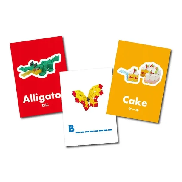 klocki-edukacyjne-abc-bohater-brak