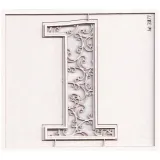 tekturka-scrapki-monogram-1-monograce-7cm-scrapiniec-stan-nowy