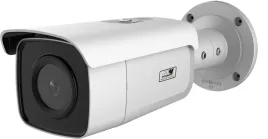 ipc-acu-t504-fsda-28mm-kamera-ip-4mpx-obiektyw-staloogniskowy-28mm-i