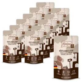 mjamjam-pure-jagniecina-12-x-125g