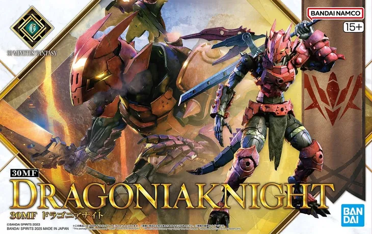 30mf-dragonia-knight