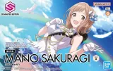 30ms-the-idolmaster-mano-sakuragi