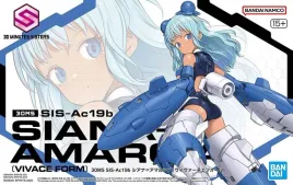 30ms-sis-ac19b-siana-amarcia-vivace-form