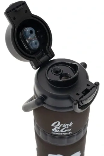 bidon-sphera-coolpack-740-ml-stan-nowy