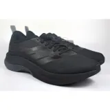 moveboost-rozmiar-40-2-3-marka-adidas