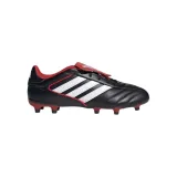 copa-gloro-ii-fg