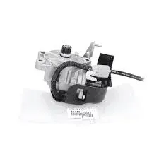 silownik-blokady-mostu-land-cruiser-4145035031-oryginal