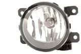 halogen-depo-552-2010n-ue-stan-nowy
