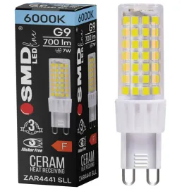 zarowka-g9-led-7w-700lm-biala-zimna-7w60w-nie-mruga-halogenowa-prosta