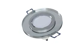 okragla-szklana-oprawa-sufitowa-gu10-mr16-biala