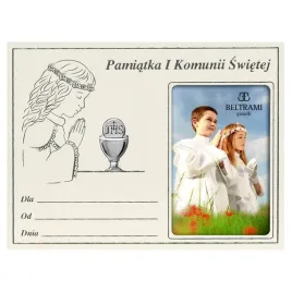 ramka-komunijna-srebrna-pamiatka-komunii-swietej-16x12-cm