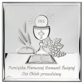 obrazek-na-komunie-swieta-srebrny-pamiatka-pierwszej-komunii-12x12-cm