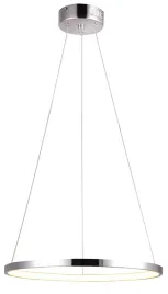 lampa-wiszaca-candellux-lighting-lune-1-punkty-swiatla-zintegrowane-zrodlo