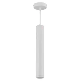 lampa-wiszaca-porter-white-1xgu10