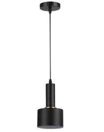 lampa-wiszaca-led-sufitowa-e27-tema-zyrandol-czarny-miedz-bialy