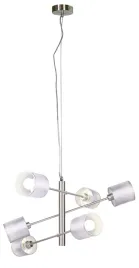 lampa-wiszaca-candellux-sax-6-punkty-swiatla-e14