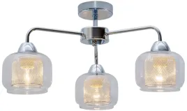 lampa-wiszaca-candellux-ray-3-punkty-swiatla-e14