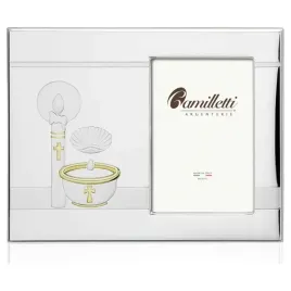 ramka-na-chrzest-or-rozmiar-10x15-cm