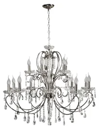 lampa-wiszaca-candellux-lighting-aurora-niz-12-punkty-swiatla-e14