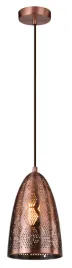 lampa-sufitowa-20-33-1x60w-e27-sfinks-candellux