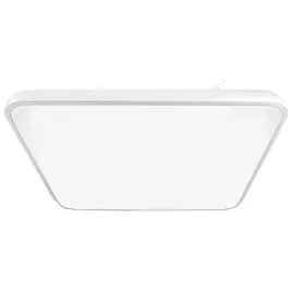 plafon-kwadratowy-eko-light-47-x-47-cm-bialy