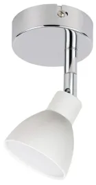 kinkiet-candellux-bialy-srebrny-zintegrowane-zrodlo-led-5-w