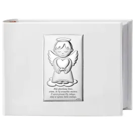 album-na-chrzest-aniol-stroz-z-napisem-or-15x20-cm-or-sku-vl53569s1-1