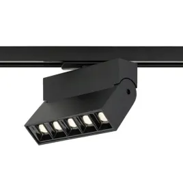 lampa-do-szynoprzewodow-profile-focus-led-9w-4000k