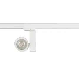 reflektor-ojo-25w-2700-4000k-bialy-3-obwodowy