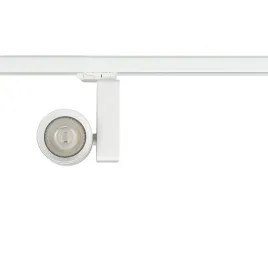 reflektor-ojo-35w-2700-4000k-bialy-3-obwodowy