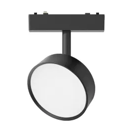 slim-magnetic-track-czarny-9w-led-tuya-cct