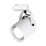oprawa-quber-track-bialy-1xe27