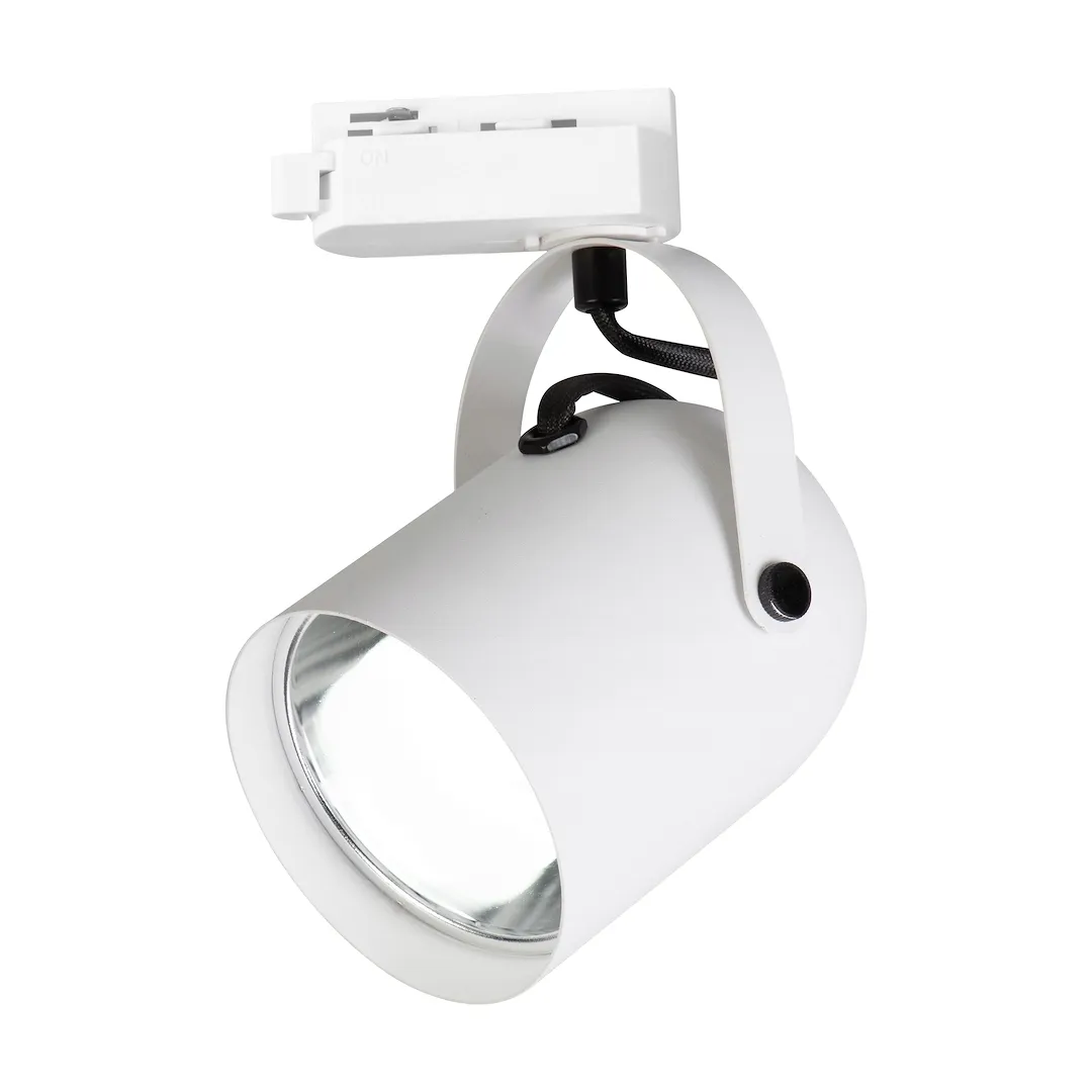 oprawa-quber-track-bialy-1xe27-stan-nowy