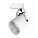 oprawa-quber-track-bialy-1xe27-stan-nowy