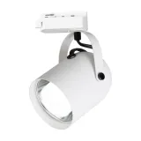 oprawa-quber-track-bialy-1xe27-kolor-bialy
