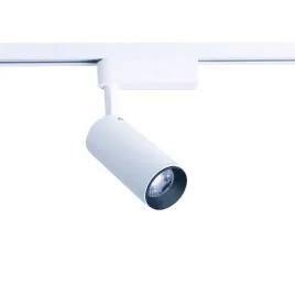 reflektor-do-szynoprzewodu-profile-iris-led-20w
